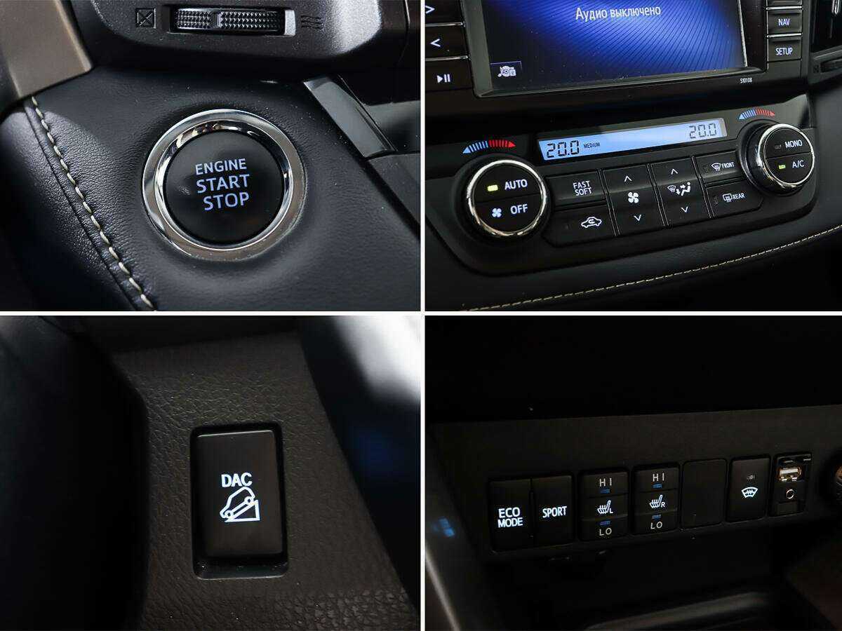 Toyota RAV4 с пробегом — 2018 год. Фото: #18