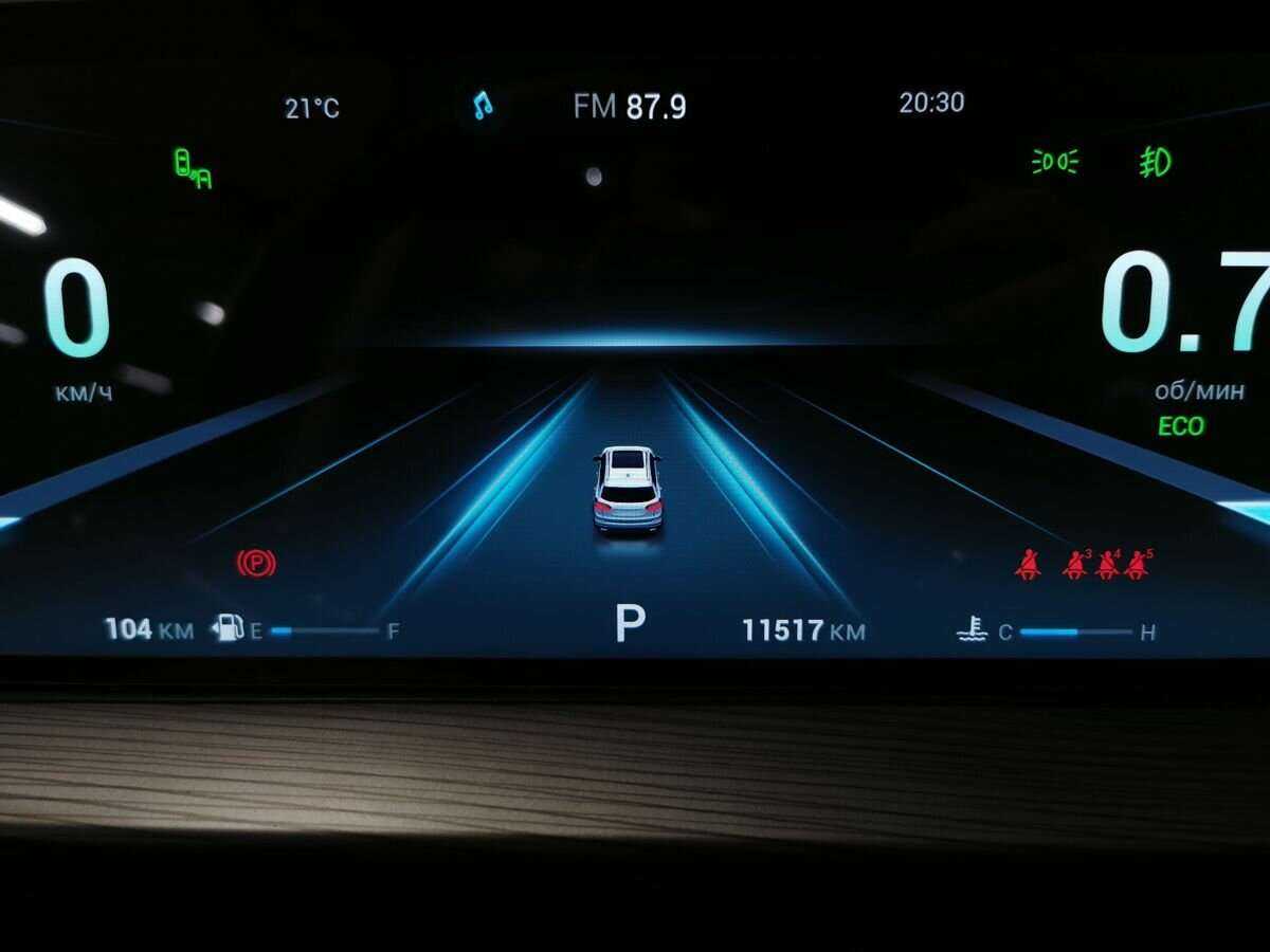 Chery Tiggo 8 Pro Max с пробегом — 2022 год. Фото: #19