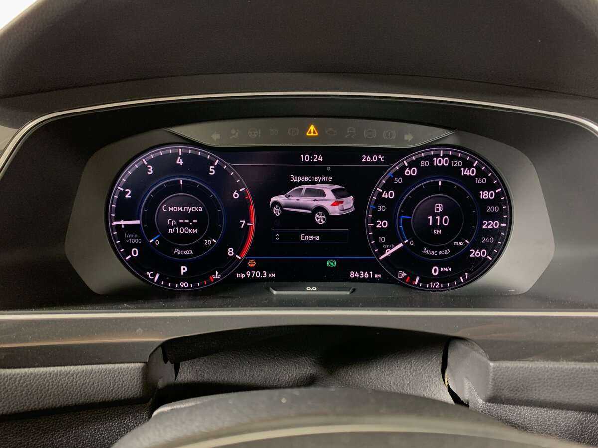 Volkswagen Tiguan с пробегом — 2018 год. Фото: #10