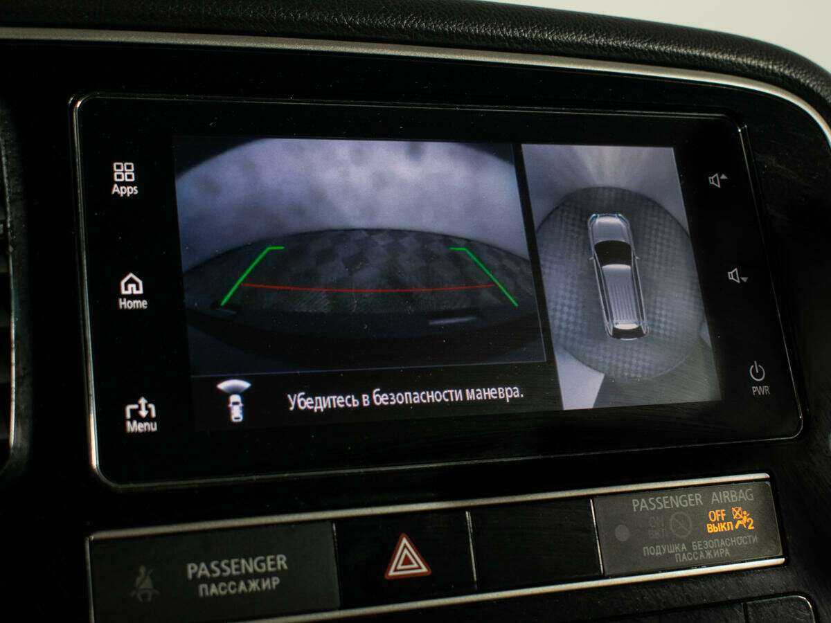 Mitsubishi Outlander с пробегом — 2018 год. Фото: #10