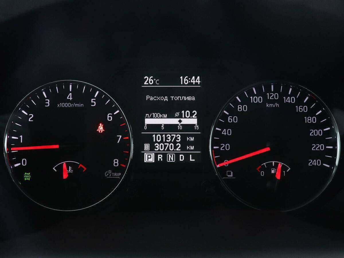 Nissan X-Trail с пробегом — 2013 год. Фото: #10