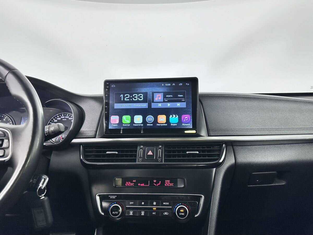 Kia Optima с пробегом — 2017 год. Фото: #11