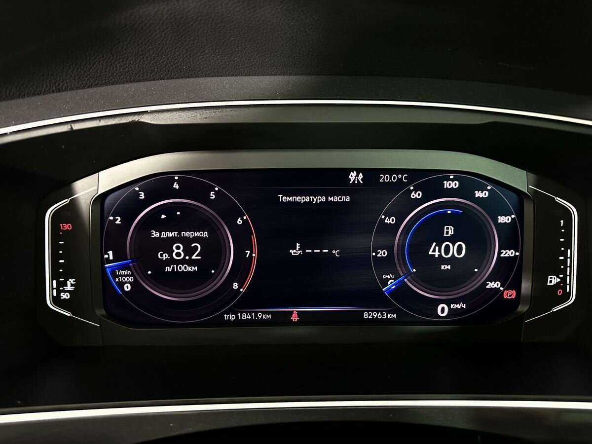 Volkswagen Tiguan с пробегом — 2019 год. Фото: #10