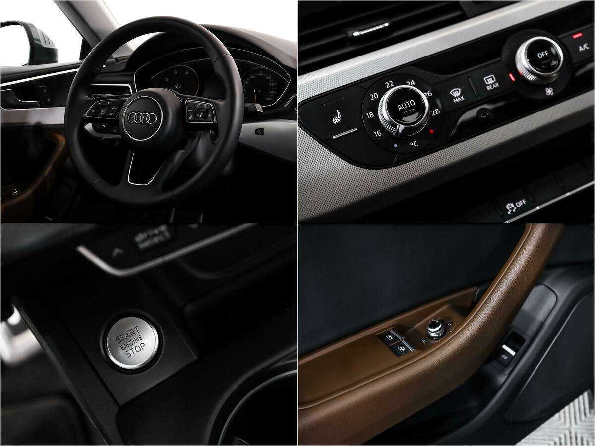 Audi A5 с пробегом — 2017 год. Фото: #17