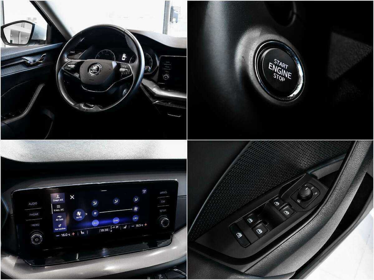 Skoda Octavia с пробегом — 2021 год. Фото: #14