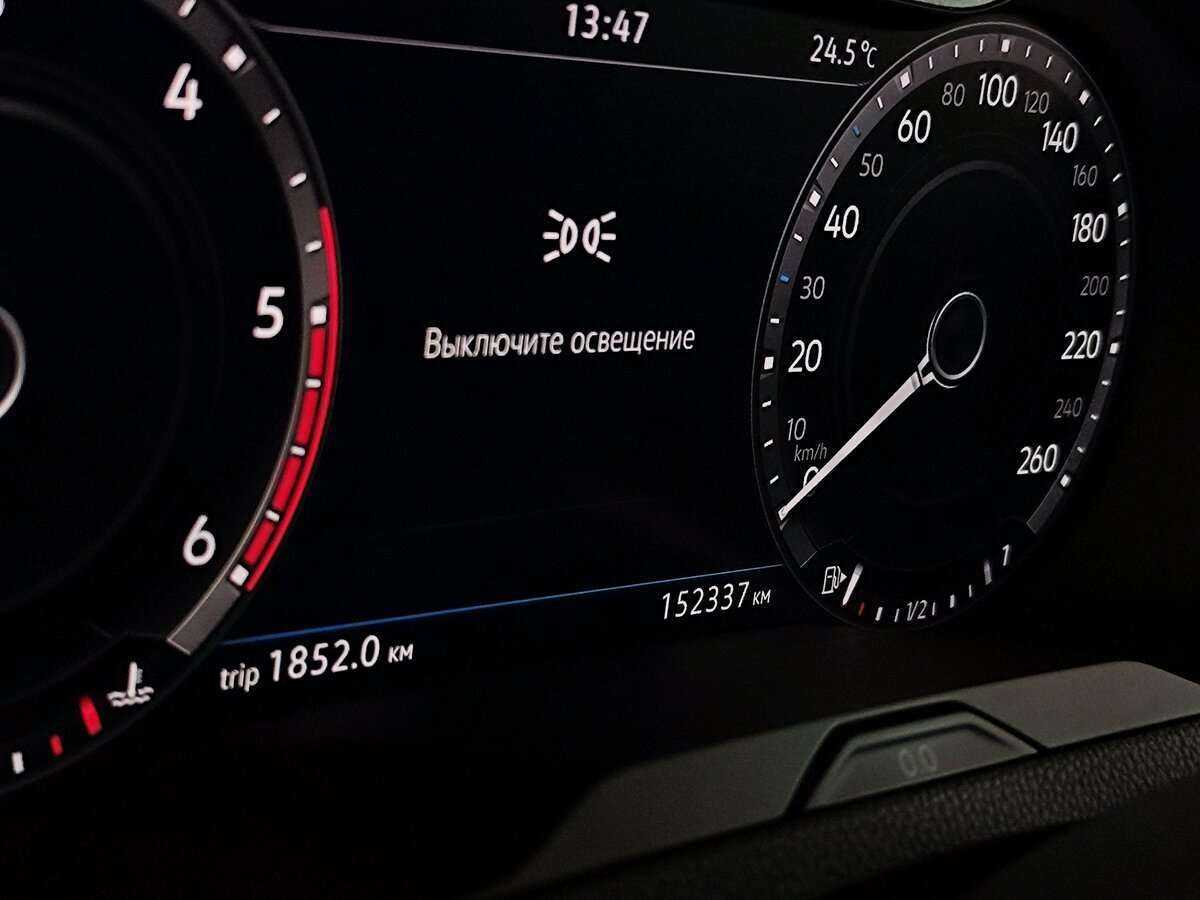 Volkswagen Passat с пробегом — 2019 год. Фото: #8