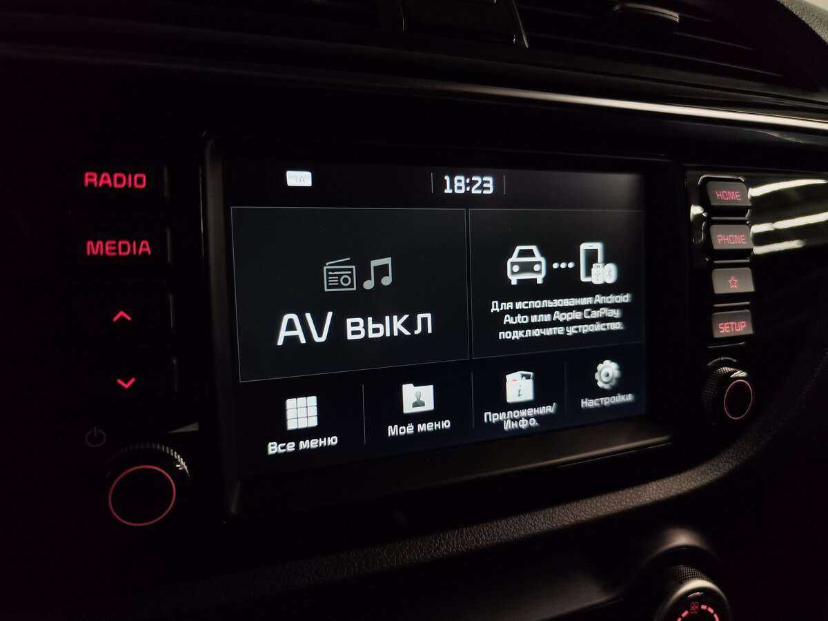 Kia Rio с пробегом — 2018 год. Фото: #13