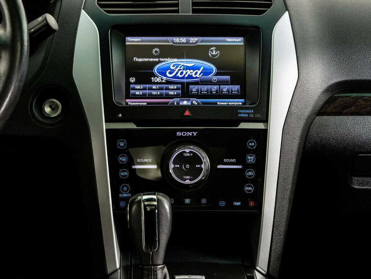 Ford Explorer с пробегом — 2014 год. Фото: #11