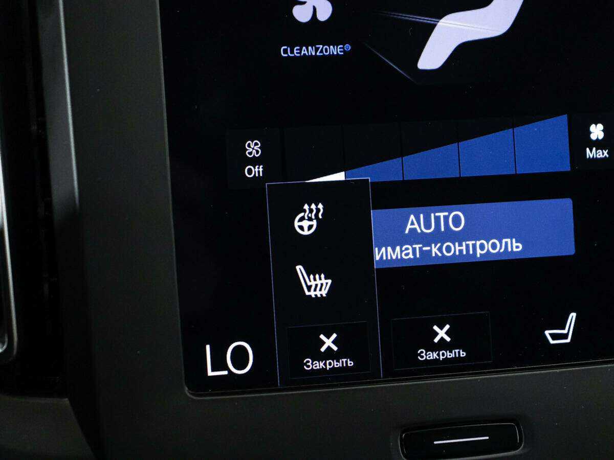 Volvo XC40 с пробегом — 2019 год. Фото: #16