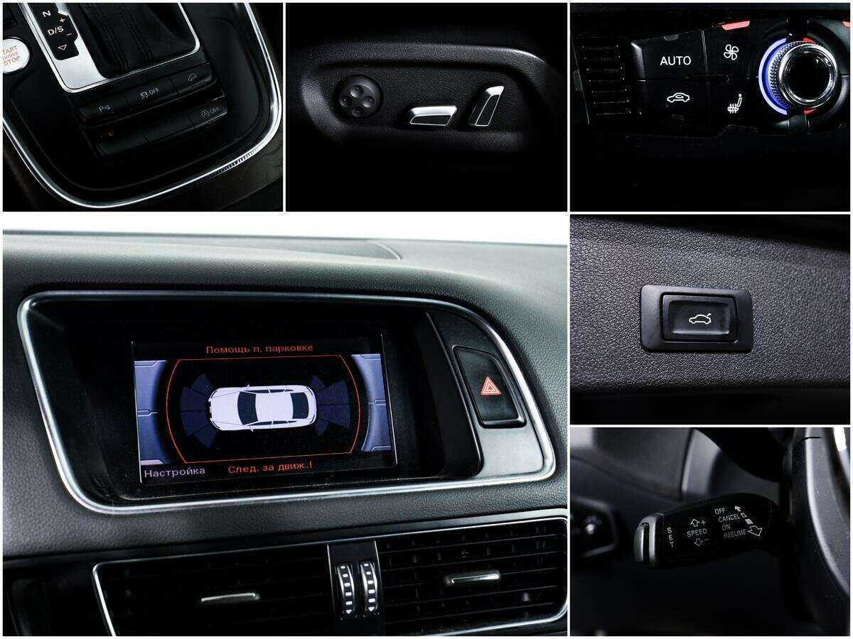 Audi Q5 с пробегом — 2014 год. Фото: #13