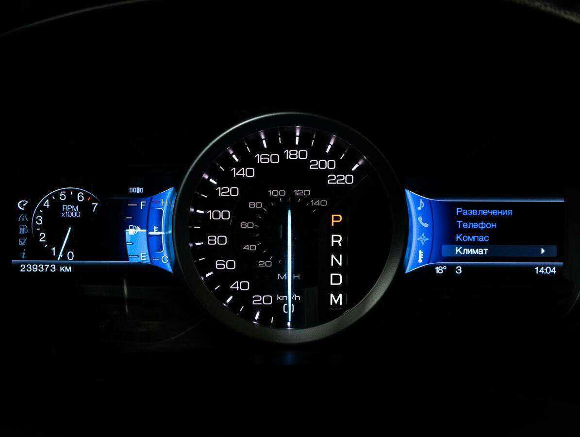 Ford Explorer с пробегом — 2013 год. Фото: #19