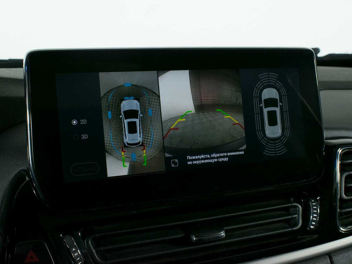 EXEED TXL с пробегом — 2021 год. Фото: #21