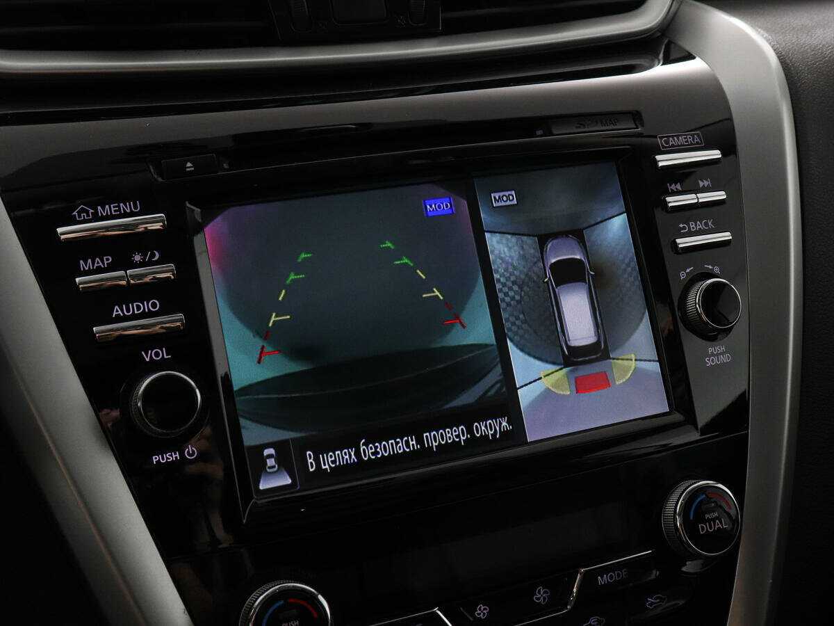 Nissan Murano с пробегом — 2018 год. Фото: #13