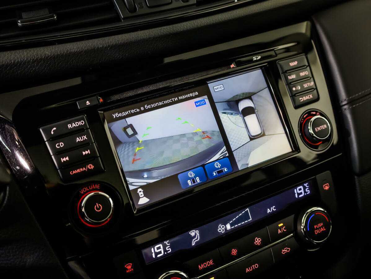 Nissan Qashqai с пробегом — 2019 год. Фото: #13