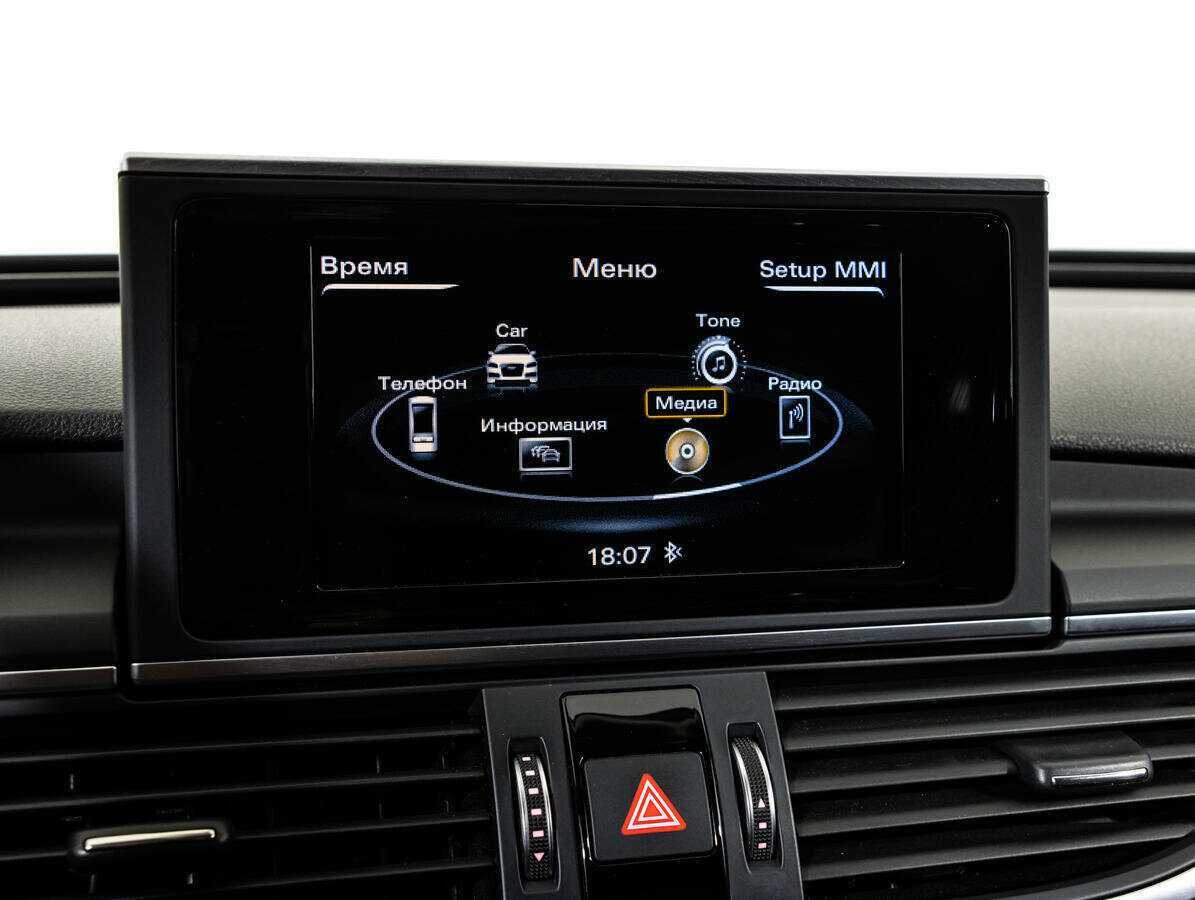 Audi A6 с пробегом — 2015 год. Фото: #14