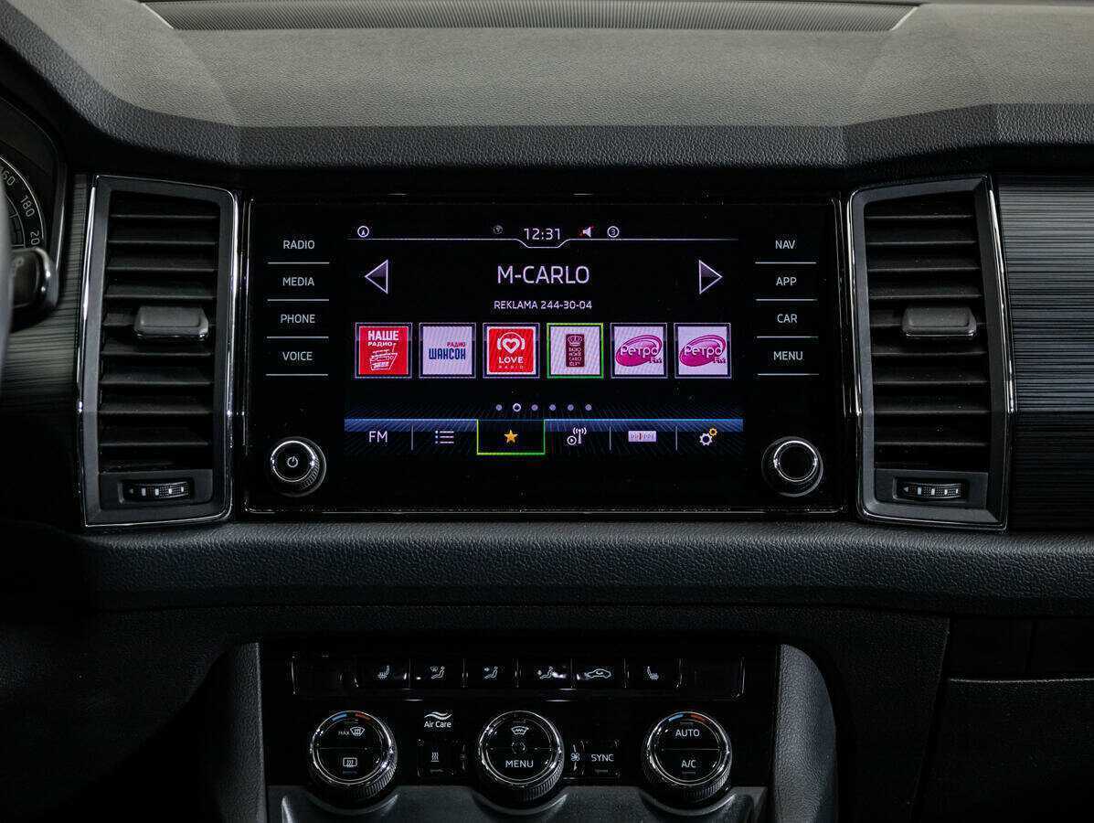 Skoda Kodiaq с пробегом — 2020 год. Фото: #11