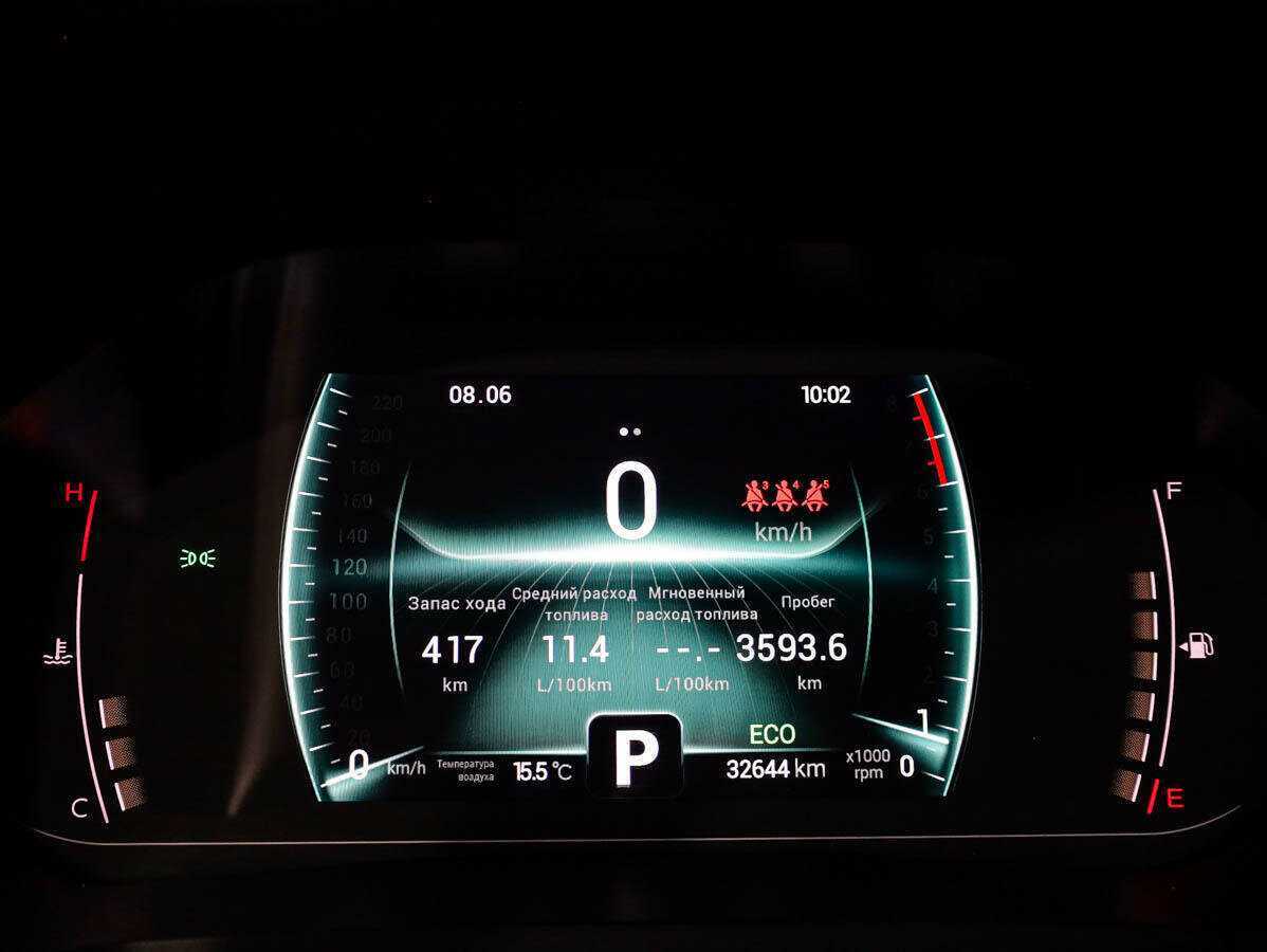 Chery Tiggo 7 Pro с пробегом — 2021 год. Фото: #9