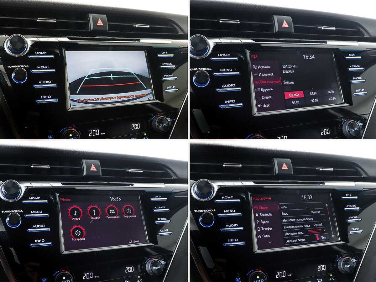 Toyota Camry с пробегом — 2020 год. Фото: #18