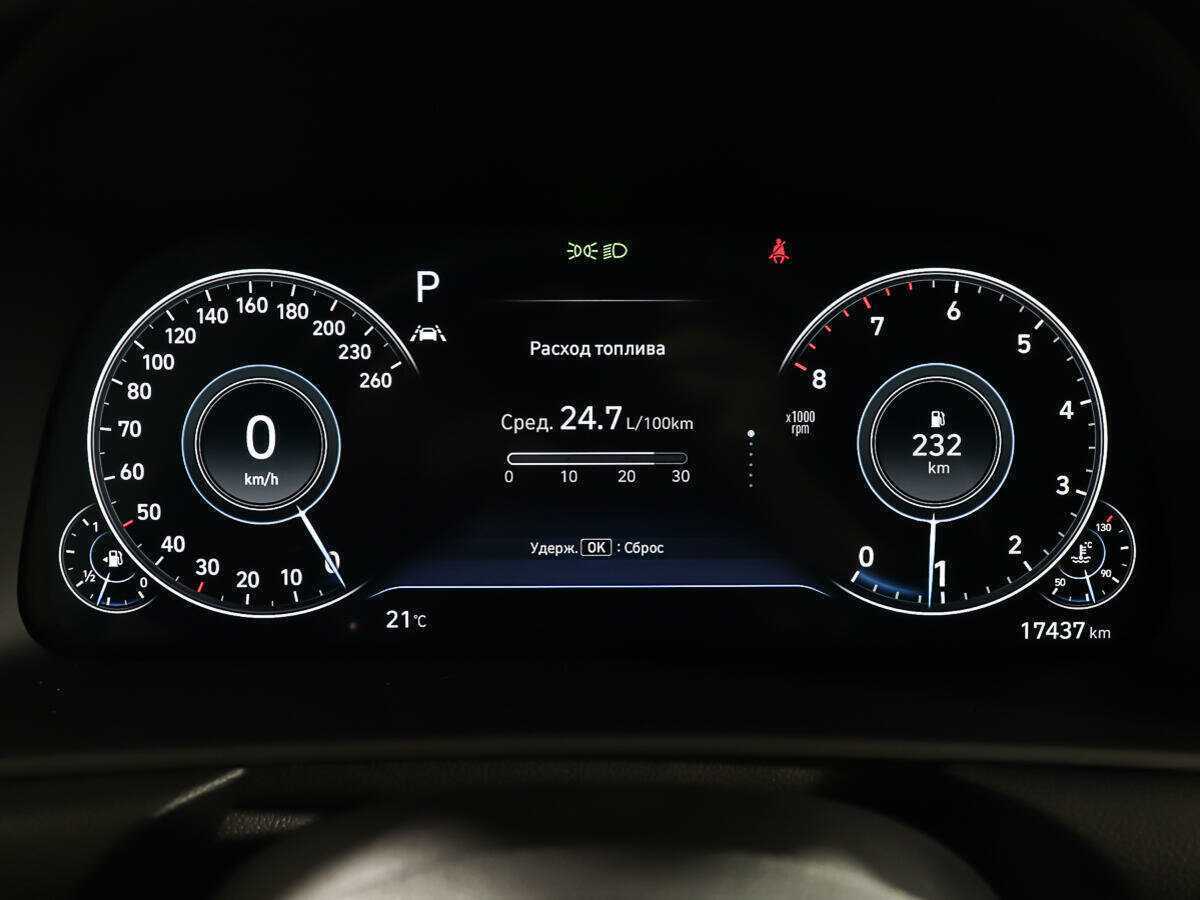 Hyundai Sonata с пробегом — 2021 год. Фото: #13