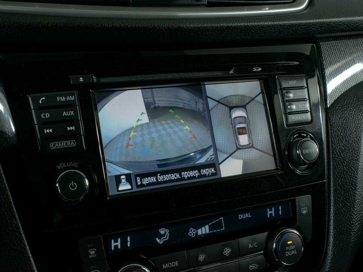 Nissan X-Trail с пробегом — 2016 год. Фото: #19