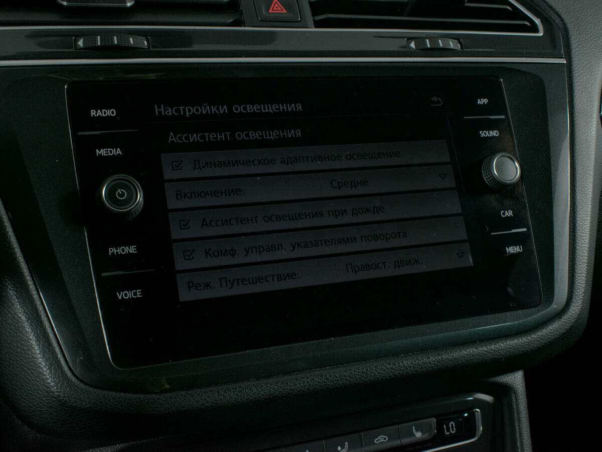 Volkswagen Tiguan с пробегом — 2018 год. Фото: #20