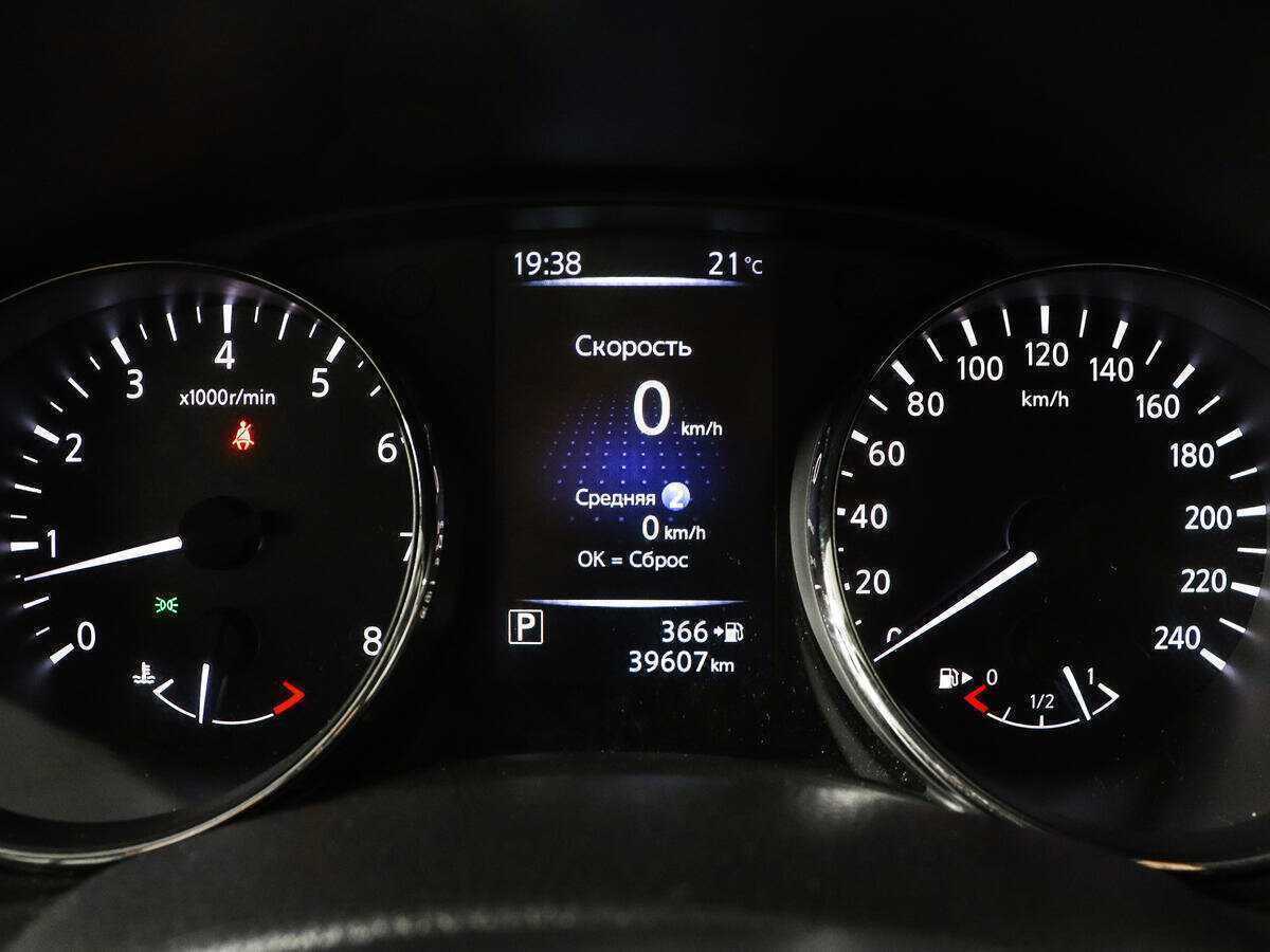 Nissan X-Trail с пробегом — 2019 год. Фото: #10