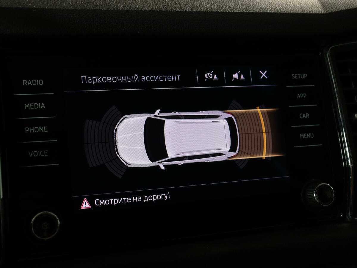 Skoda Kodiaq с пробегом — 2019 год. Фото: #12