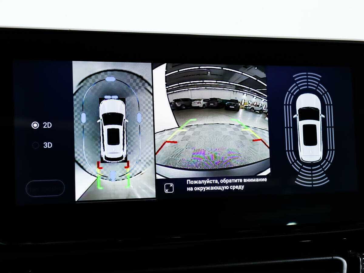 EXEED TXL с пробегом — 2020 год. Фото: #13