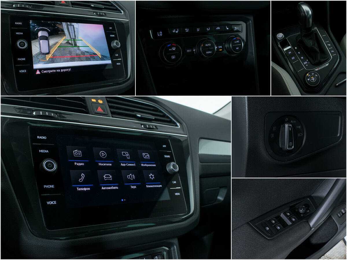 Volkswagen Tiguan с пробегом — 2020 год. Фото: #14