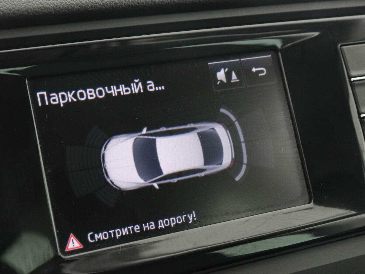 Skoda Octavia с пробегом — 2015 год. Фото: #12