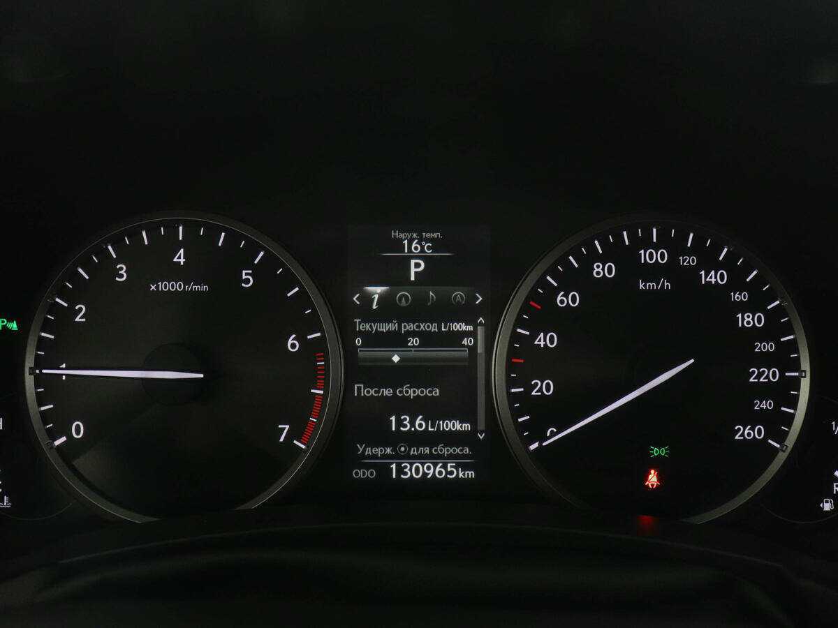 Lexus NX с пробегом — 2016 год. Фото: #10