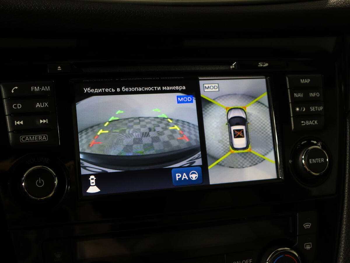 Nissan Qashqai с пробегом — 2014 год. Фото: #13