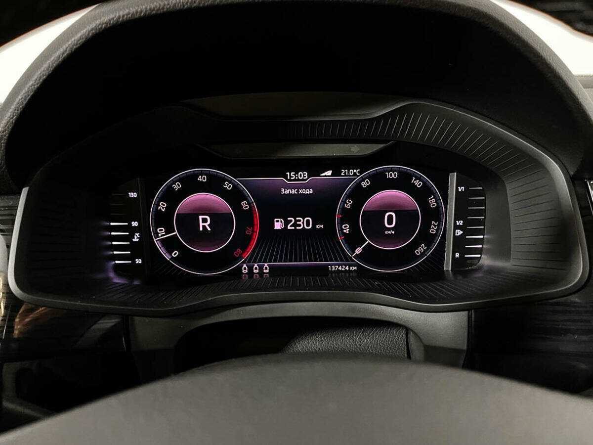 Skoda Kodiaq с пробегом — 2019 год. Фото: #10