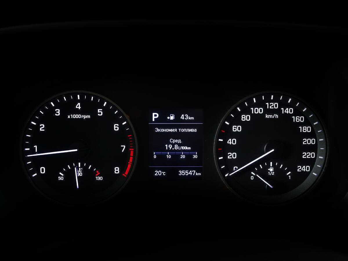 Hyundai Tucson с пробегом — 2020 год. Фото: #10