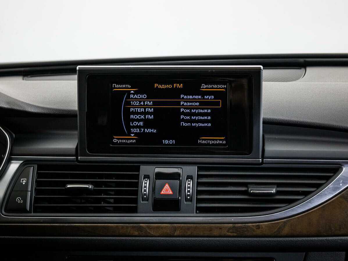 Audi A6 с пробегом — 2014 год. Фото: #11