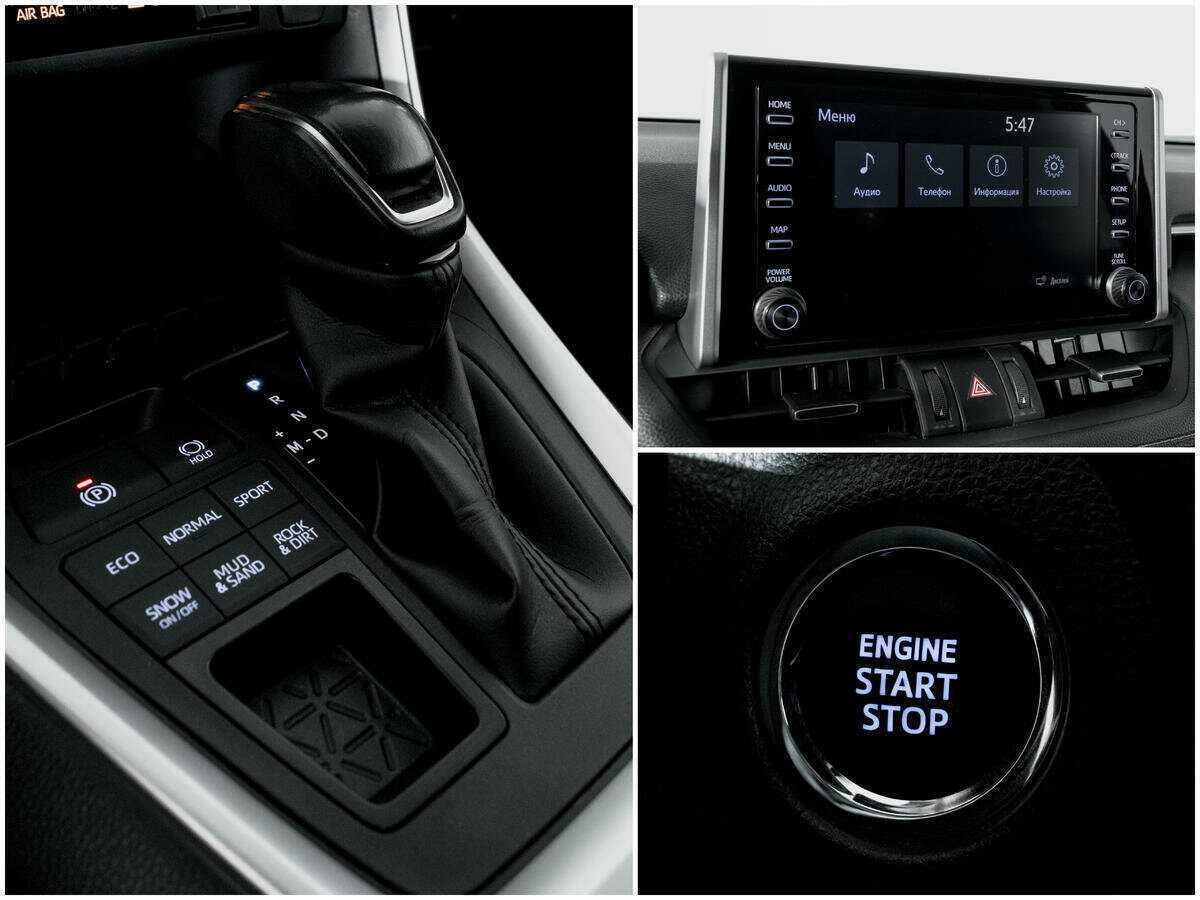 Toyota RAV4 с пробегом — 2020 год. Фото: #12