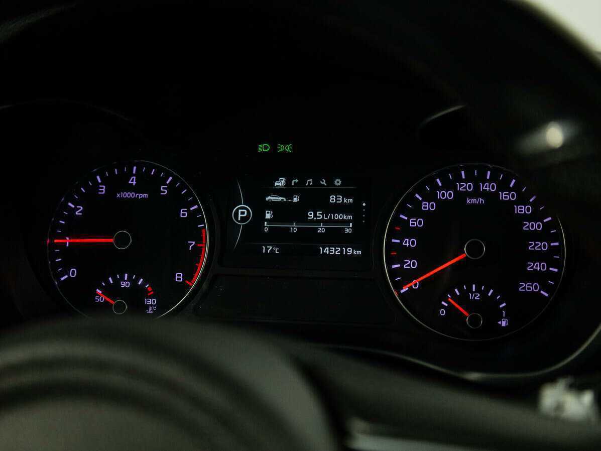 Kia Optima с пробегом — 2016 год. Фото: #10