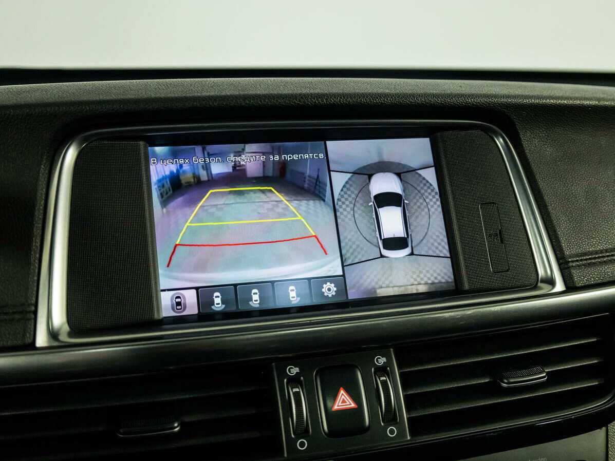 Kia Optima с пробегом — 2016 год. Фото: #21