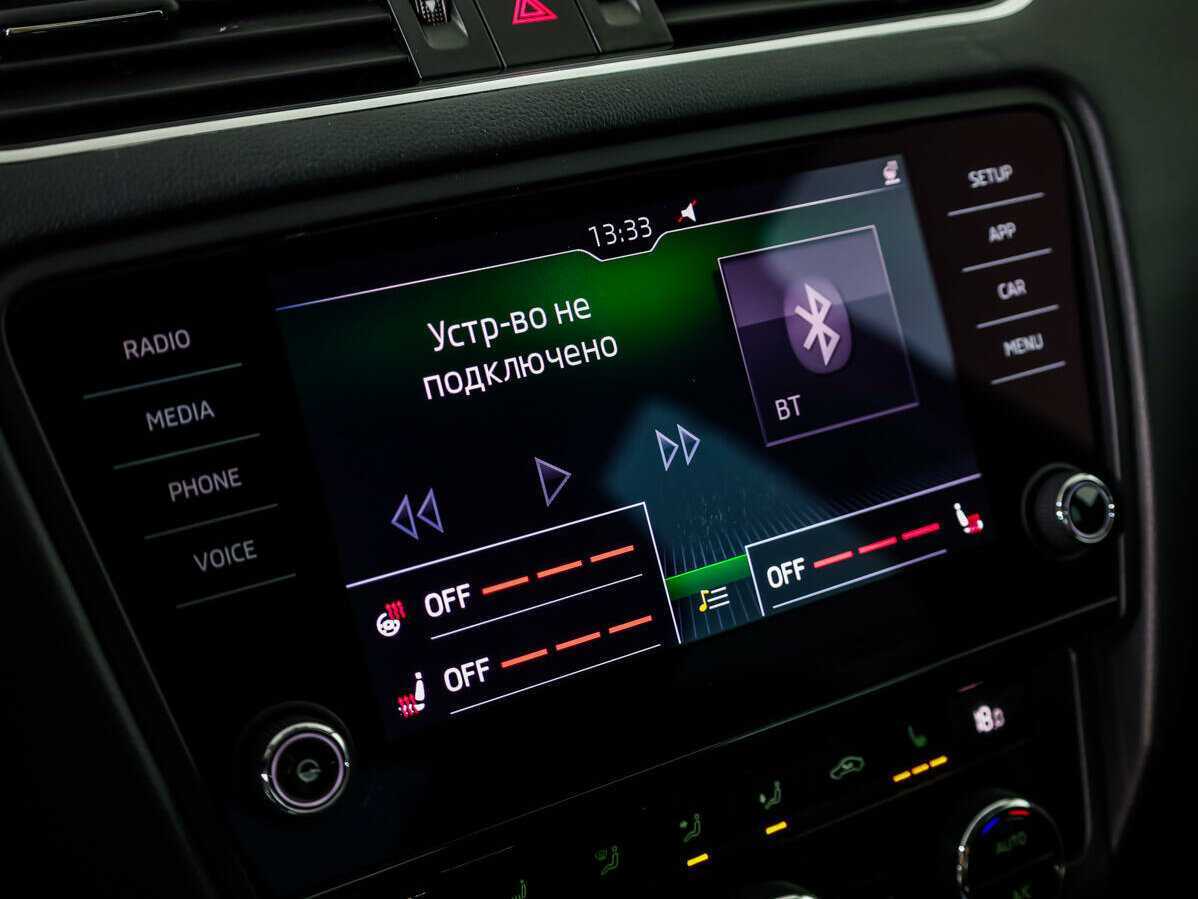 Skoda Octavia с пробегом — 2018 год. Фото: #12