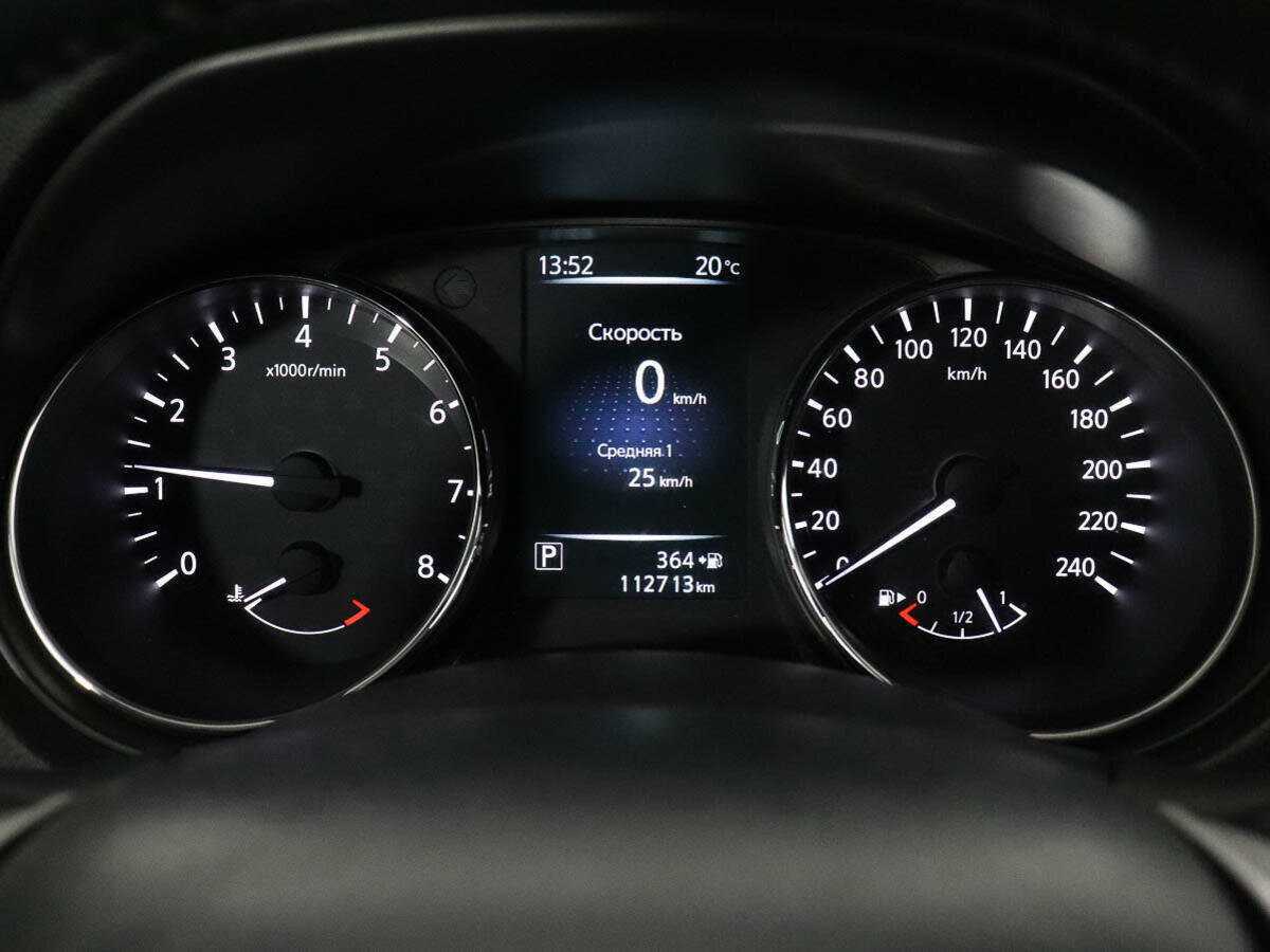 Nissan X-Trail с пробегом — 2016 год. Фото: #10