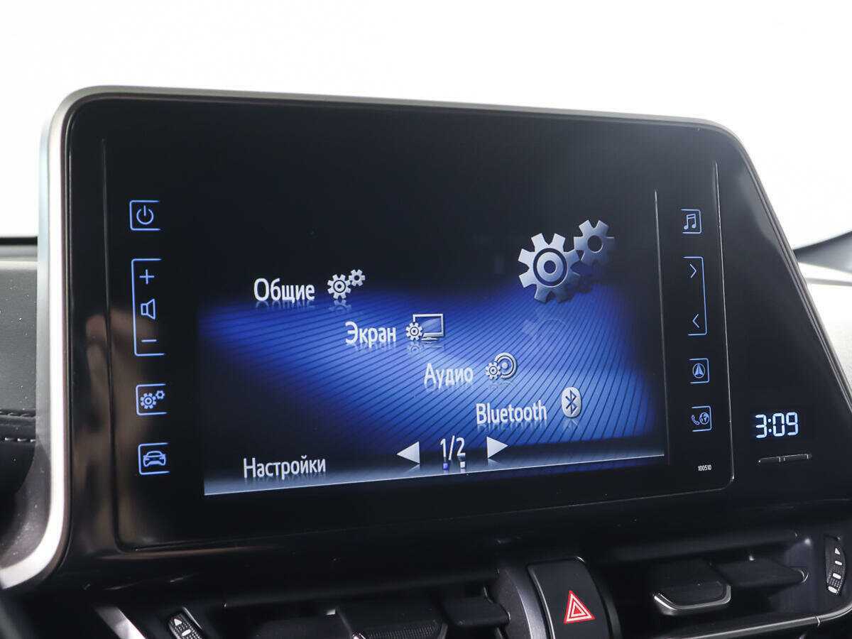 Toyota C-HR с пробегом — 2019 год. Фото: #17