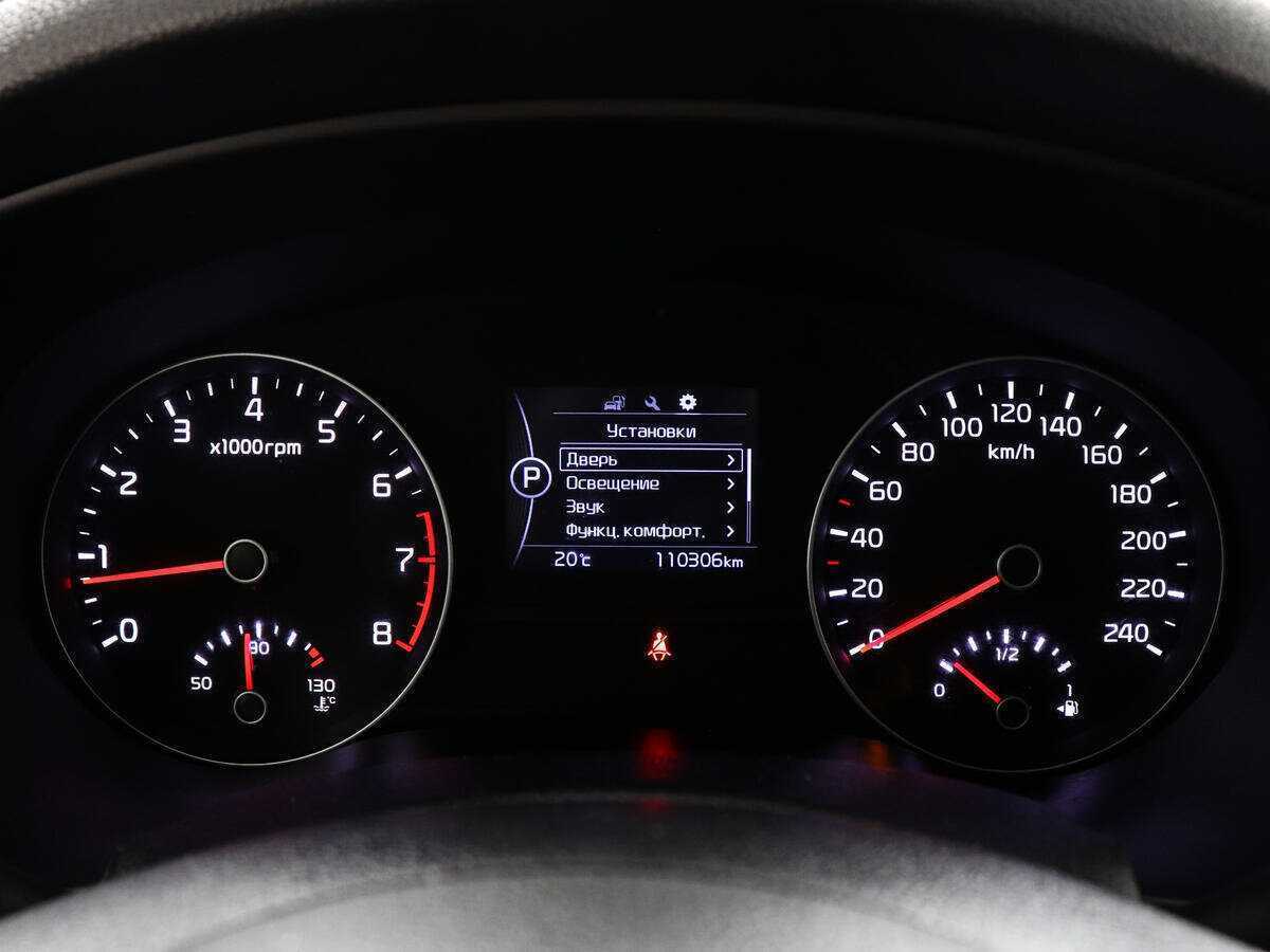 Kia Sportage с пробегом — 2018 год. Фото: #10