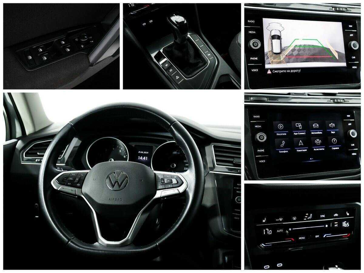 Volkswagen Tiguan с пробегом — 2021 год. Фото: #11