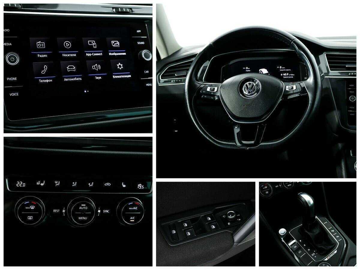 Volkswagen Tiguan с пробегом — 2019 год. Фото: #12