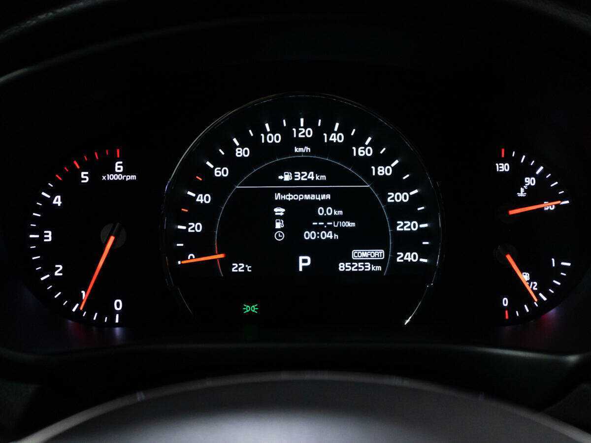 Kia Sorento с пробегом — 2020 год. Фото: #11