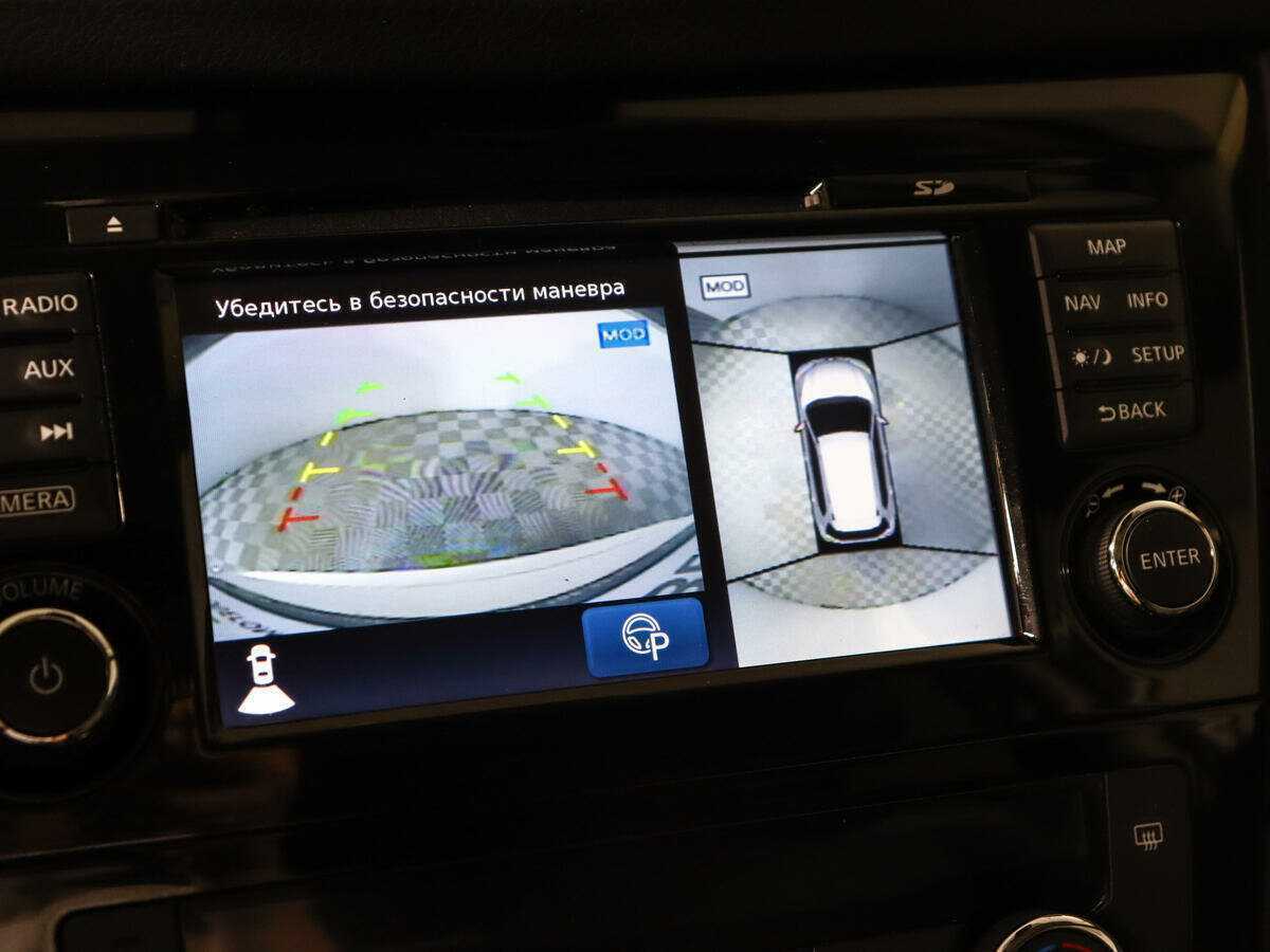 Nissan X-Trail с пробегом — 2018 год. Фото: #11