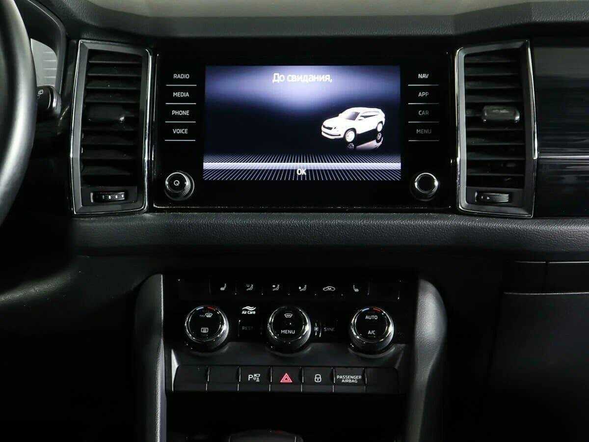 Skoda Kodiaq с пробегом — 2020 год. Фото: #11