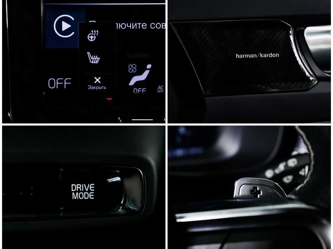 Volvo XC40 с пробегом — 2020 год. Фото: #15