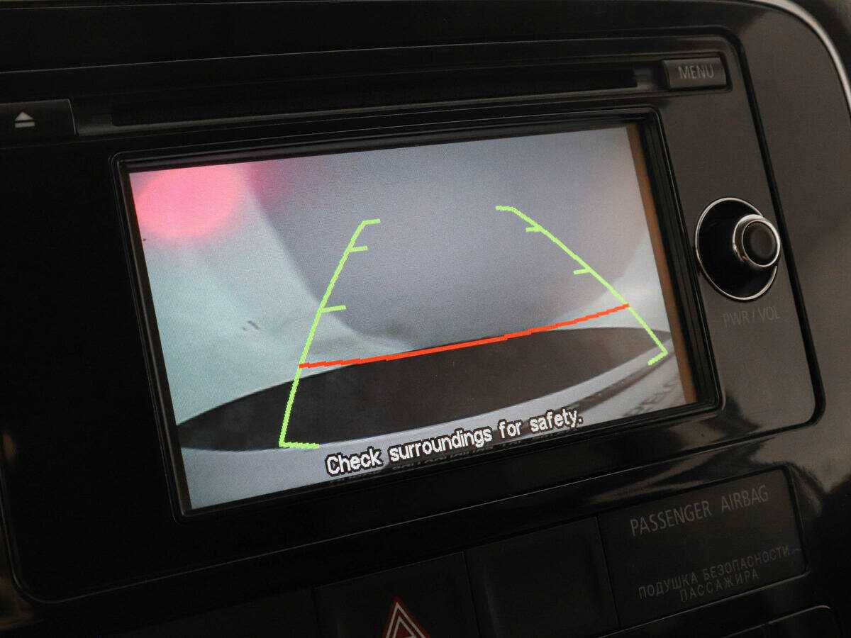 Mitsubishi Outlander с пробегом — 2015 год. Фото: #12