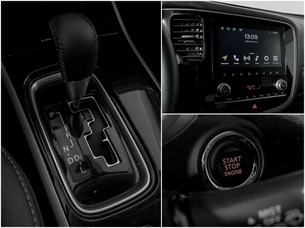 Mitsubishi Outlander с пробегом — 2021 год. Фото: #12